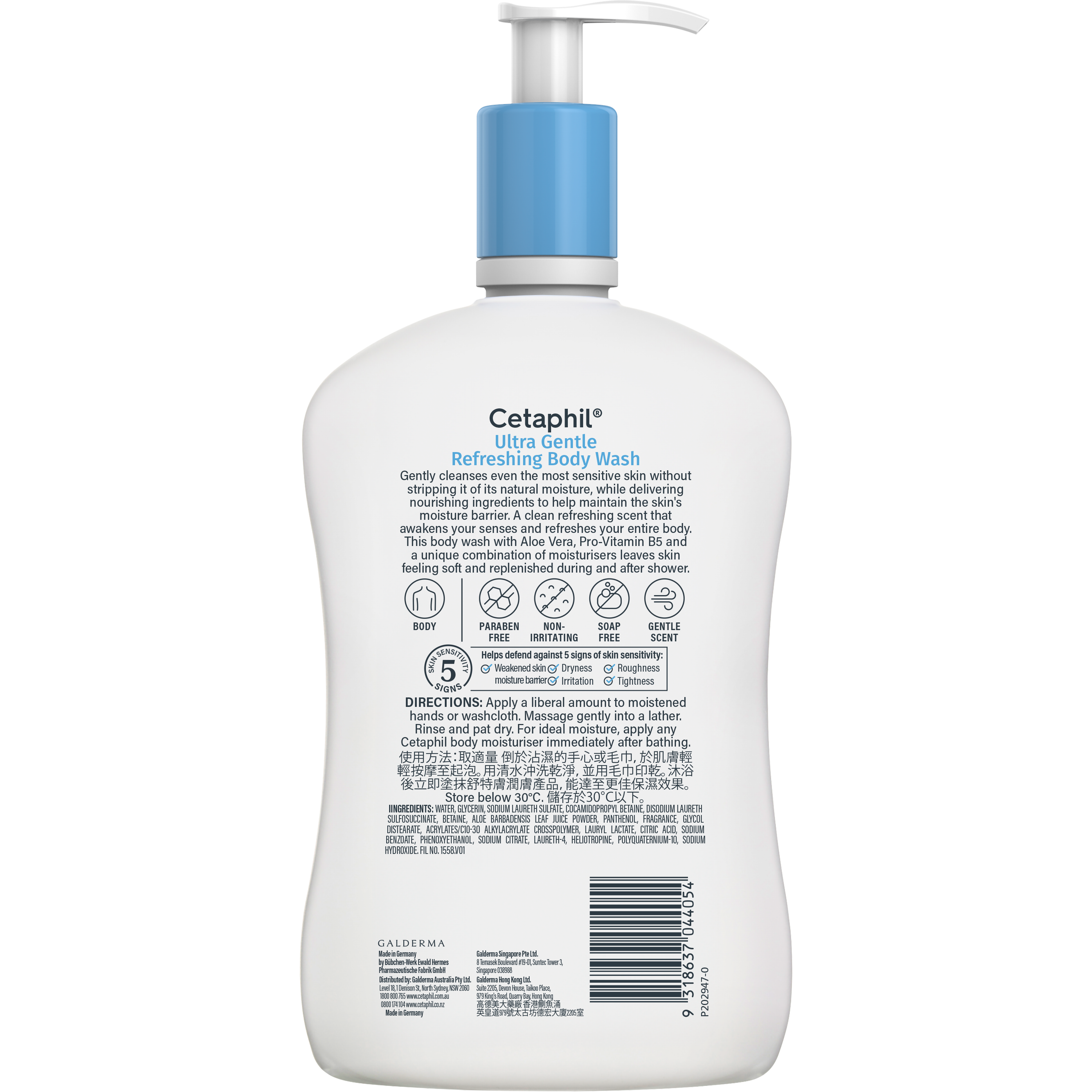 Ultra Gentle Refreshing Body Wash