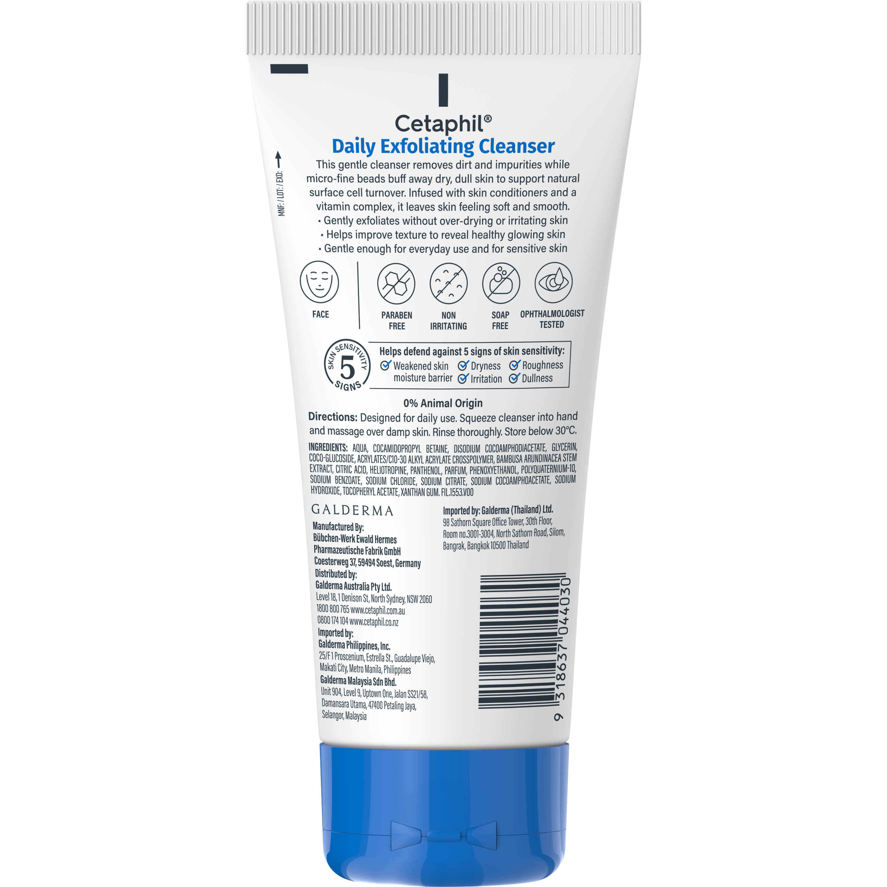 Daily Exfoliating Cleanser