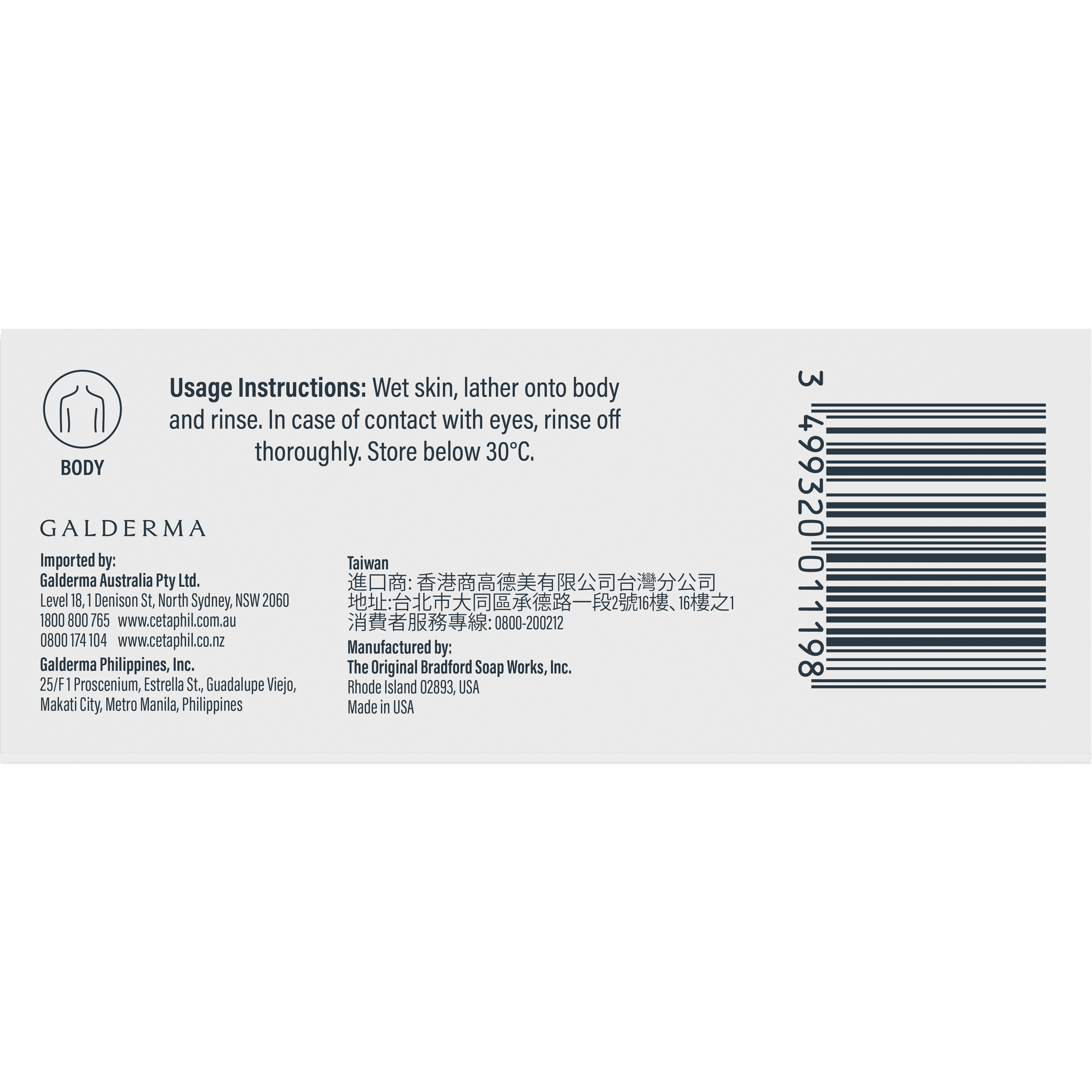 Bright Healthy Radiance Reveal Bar