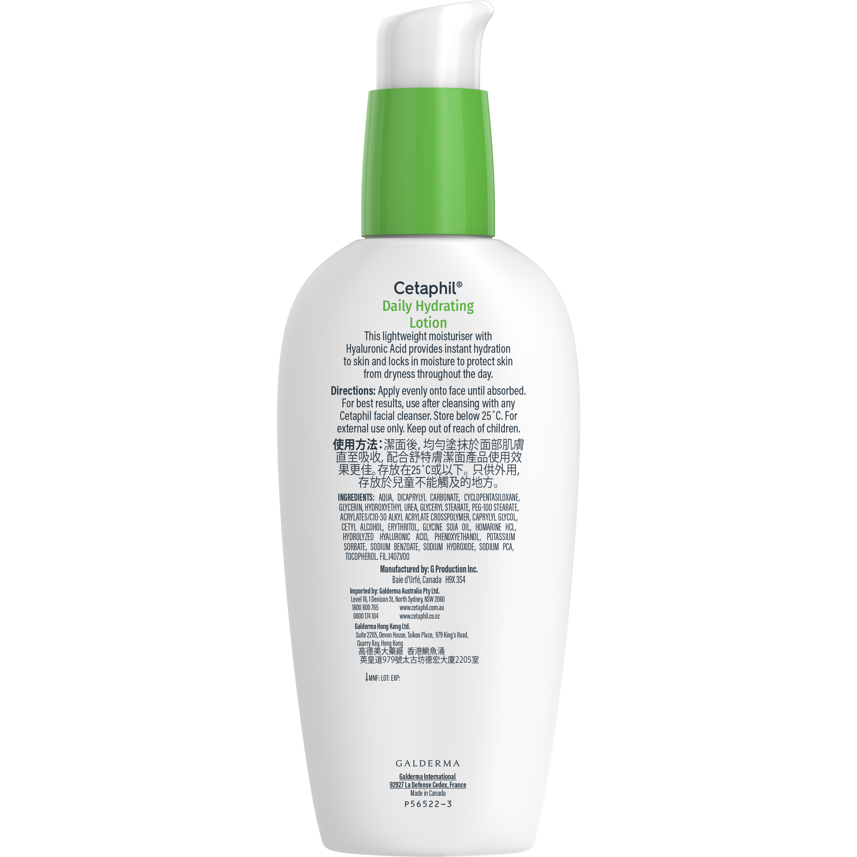 Daily Hydrating Lotion with Hyaluronic Acid