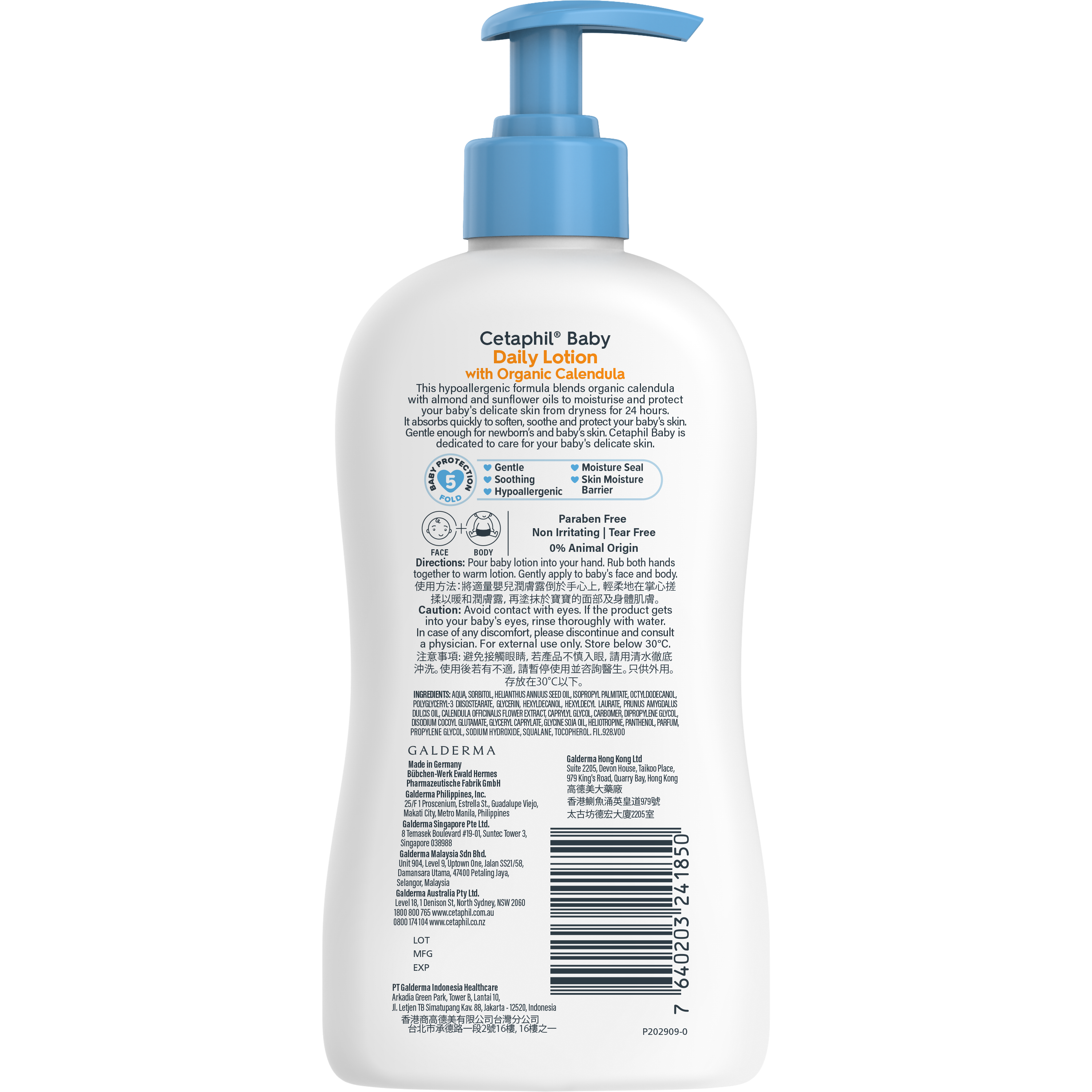 Baby Daily Lotion with Organic Calendula