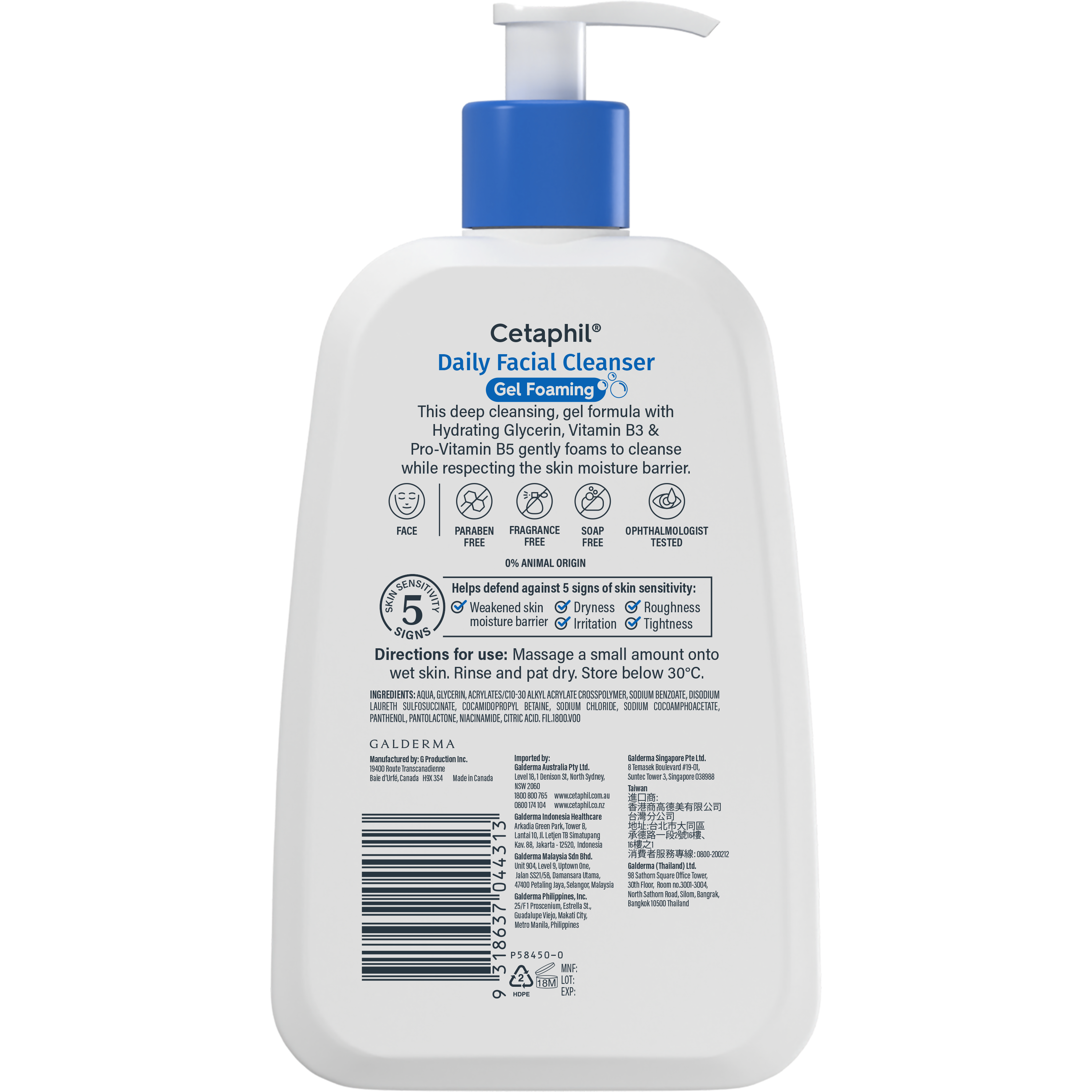 Daily Facial Cleanser
